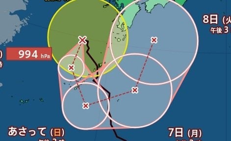 【台風情報】迷走する「台風24号(クロヴァン)」最大瞬間風速25m/s・中心気圧992hPa、沖縄付近をウロウロ…今後の進路予想・9月14日にかけての雨風シミュレーション【気象庁4日15時50分発表】|TBS NEWS DIG