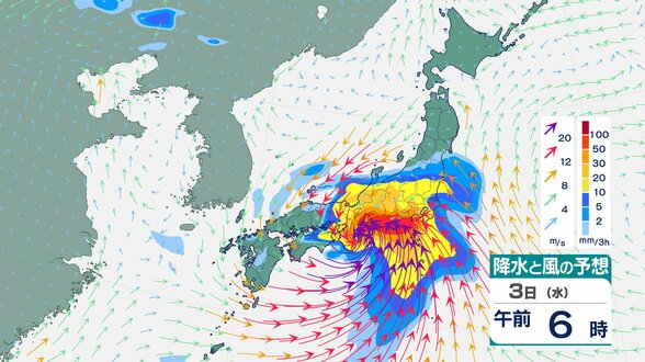 【台風６号・近畿地方】和歌山県古座川水系古座川にレベル５氾濫特別警報を発表　河川の氾濫が発生しているおそれ　河川の増水や氾濫に最大級の警戒を和歌山県古座川にレベル5氾濫特別警報　古座川町と串本町は浸水しているおそれ　命を守る行動を【風と雨のシミュレーション】　|　富山のニュース｜天気・防災｜チューリップテレビ