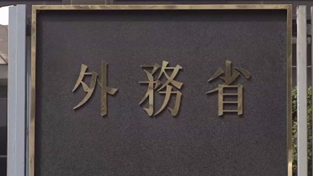 外務省「事実無根」 原発処理水めぐる韓国メディア報道に反論|TBS NEWS DIG