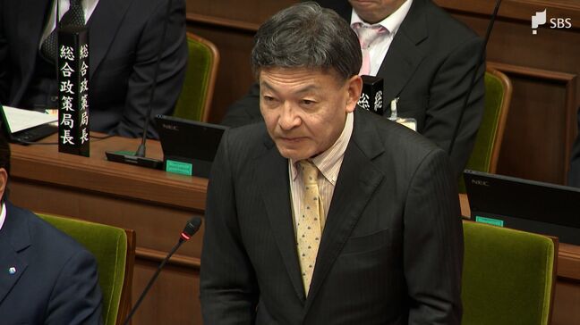 「54万人に設定するのが適切」難波市長が2050年の人口目標を初明言 政令市維持へ若者雇用創出 =静岡市|TBS NEWS DIG