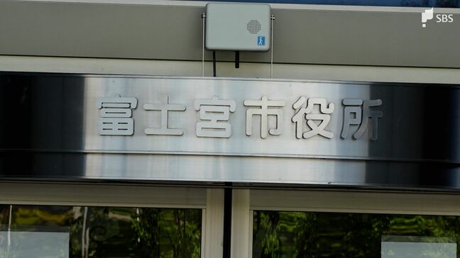 静岡・富士宮市でツキノワグマ捕獲...駆除される 目撃情報相次ぎ市が箱罠設置|TBS NEWS DIG