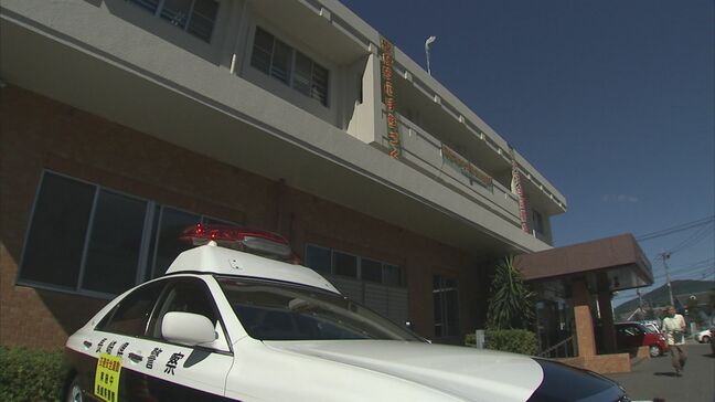 ニセ警官の男「あなたの口座を管理します」騙されて振り込んだ長崎市の女性　200万円被害　|TBS NEWS DIG