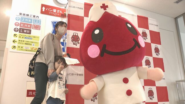 “看護の日”を前に妊婦体験やだっこ体験「身近に看護を感じて」病院でイベント|TBS NEWS DIG