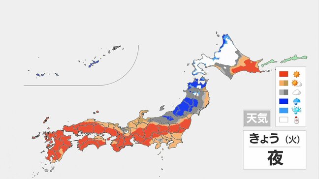 【10月28日 きょうの天気】北日本や北陸は午後も雨や雪 北海道は暴風に警戒 関東から九州は広く晴れ|TBS NEWS DIG