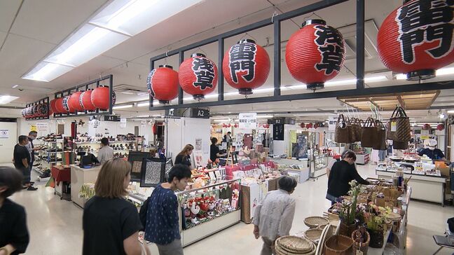 天ぷらに寿司に　江戸の粋を極めた食品や工芸品集めた「江戸・浅草まつり」　天満屋岡山店で29日まで【岡山】|TBS NEWS DIG