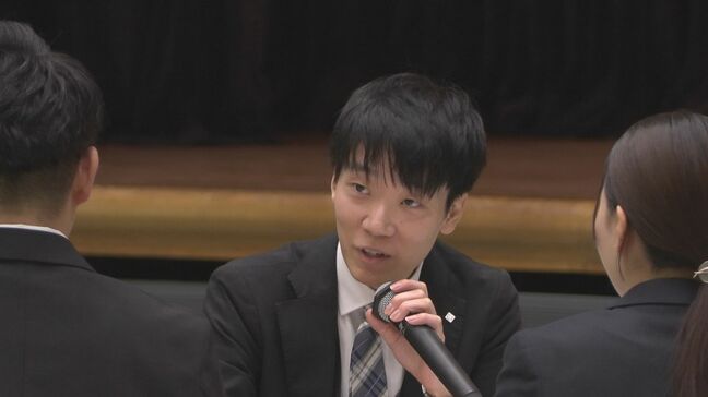 信用金庫の職員が接客の技術を競う ロールプレイング大会|TBS NEWS DIG