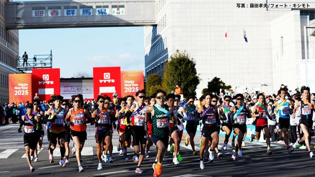 ニューイヤー駅伝で視聴者参加型のゲーム企画「ファンタジー駅伝」を実施 実際のレース結果がスコアに連動|TBS NEWS DIG