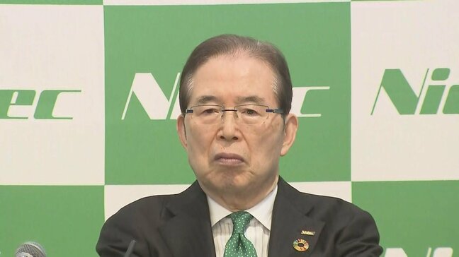 【速報】「ニデック」永守重信氏が代表取締役を辞任　本人の意向 前身の「日本電産」創業 グループ内の不適切会計疑惑で揺れる中|TBS NEWS DIG