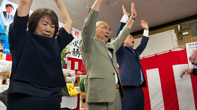【速報】今別町長選挙は現職の阿部義治氏が3選 新人を破る 青森県|TBS NEWS DIG