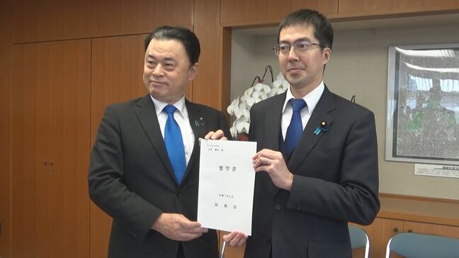 石破総理の施政方針演説を受け…島根県が国土強靭化予算の確保・地方への重点配分など緊急要望|TBS NEWS DIG