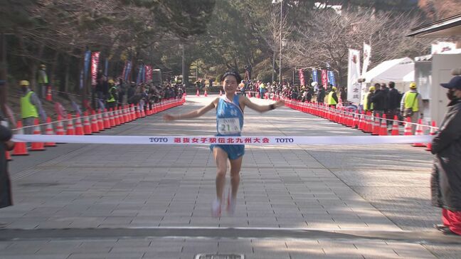 選抜女子駅伝北九州大会　神村学園が３連覇|TBS NEWS DIG