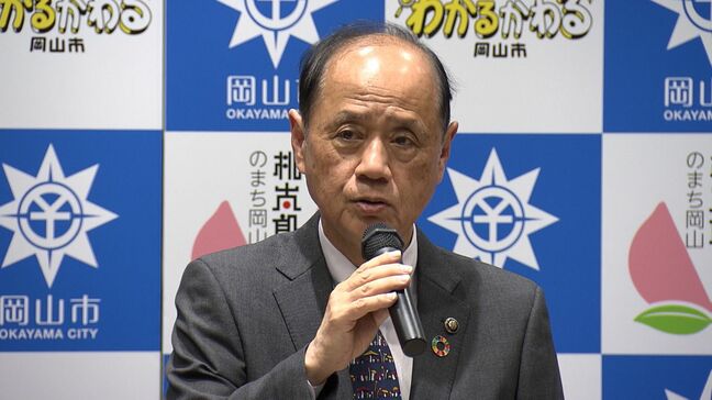 【新アリーナ】検討会議で事業者選定までのスケジュール案公表「可決されれば約半年かけて事業者を募集、審査を経て再来年の3月には契約へ」【岡山市】|TBS NEWS DIG