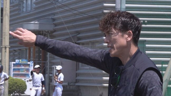 「一生懸命やっている、でも…」メジャーで活躍した松井稼頭央さんが高校で臨時コーチ　選手に伝えたことは　山梨・駿台甲府高校|TBS NEWS DIG