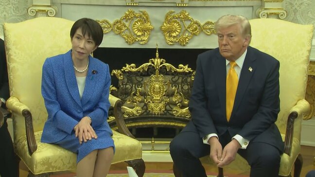 日本からの5500億ドル投資 第2弾を発表 次世代の原発と呼ばれる小型モジュール炉の建設などで合意|TBS NEWS DIG