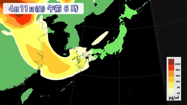 黄砂再び 11日(金)~13日(日) いつどこに飛来する? 時間ごとのシュミレーション|TBS NEWS DIG