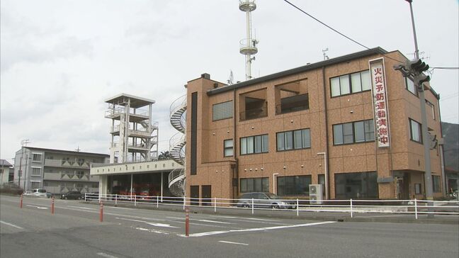 消防署の隊員が部下に“たかり”行為　パワハラで停職2か月の処分　洋服や現金を渡すよう仕向けたり、腹を殴るなどの行為　長野・北アルプス広域消防本部|TBS NEWS DIG