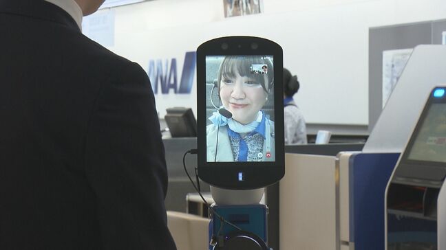 国内航空初!広島空港に「遠隔接客ロボット」が登場 ANAが目指す新しいおもてなしのカタチ|TBS NEWS DIG