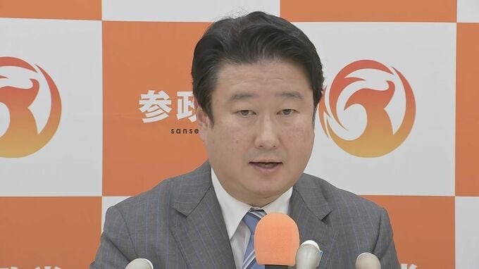 自民、元参院議員の和田政宗氏の離党を了承　和田氏は参政党スタッフに|TBS NEWS DIG