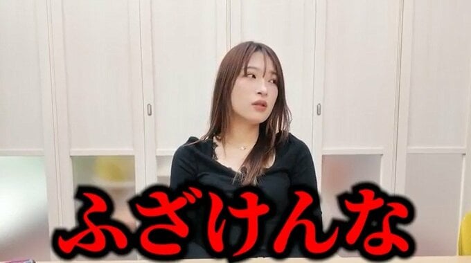 【 二瓶有加 】「ふざけんな」飛行機で痴漢に遭遇　怒りのまま40分間〝ガン見〟し続けた一部始終|TBS NEWS DIG