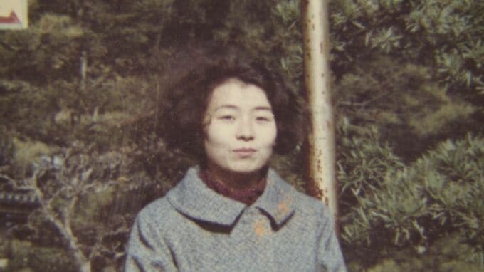 1964年に行方不明になった石川・中能登町出身の梅田眞砂子さん 「北朝鮮による拉致の可能性が排除できない」として特定失踪者リストに追加|TBS NEWS DIG