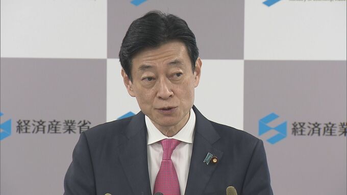 西村経産大臣「限られた財源を何に優先するかということが大事」児童手当の所得制限撤廃に改めて慎重姿勢