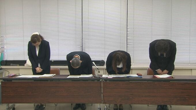 なぜ…“車検切れ”の公用車を気づかず使用　発覚のきっかけは「衝突事故」　有効期限を“３年間”と誤って認識　|　BSSニュース | BSS山陰放送