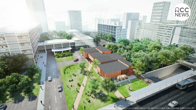 県庁敷地を活用　芝生広場にカフェ･レストラン入る木造建物など整備へ　広島　|　RCC NEWS | 広島ニュース | RCC中国放送