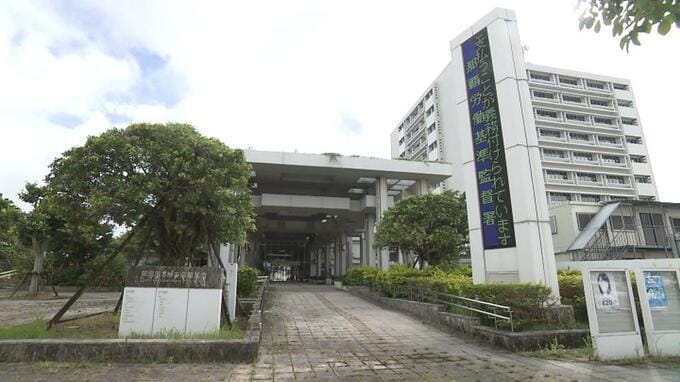 沖縄の最低時給「952円」に　早ければ10月9日から|TBS NEWS DIG
