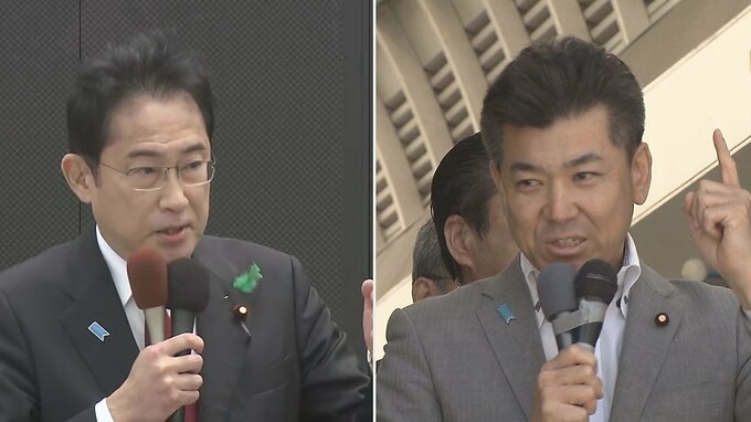 参院補選最終日　自民・立憲の両党首が支持拡大へ応援演説 大分|TBS NEWS DIG