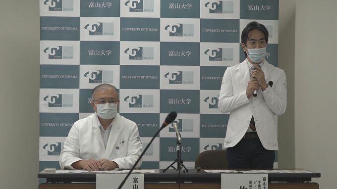 “性同一性障害” の一部手術を保険適用　全国9番目 日本海側では初の認定　富山大学附属病院ジェンダーセンターが「日本GI（性別不合）学会」の認定施設に|TBS NEWS DIG