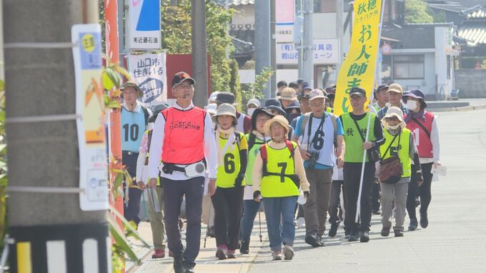 四国だけではありません　「秋穂八十八か所霊場お大師参り」　児童が接待で交流　|　山口のニュース・天気・防災｜tys NEWS｜ｔｙｓテレビ山口