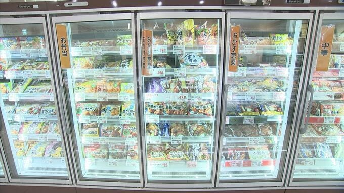 3月から冷凍食品・チョコレートなど値上げ　人気カレー店もスパイス価格1.6倍に困り声…「ボディーブローのように効いて来る」　|　BSSニュース | BSS山陰放送