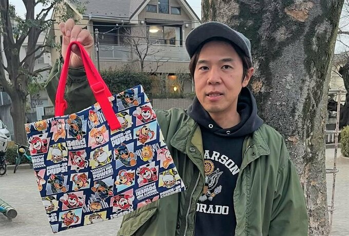 【ロッチ・コカド】　『幼稚園BAG』　自作のバッグを公開　「知人の子供が4月から入園するのでパウパトロールの通園バッグを作って欲しいとの依頼があり作成しました」|TBS NEWS DIG