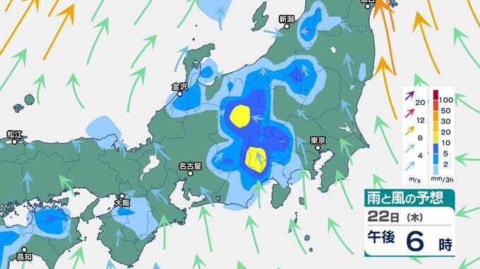 関東甲信は22日(木)夜のはじめ頃にかけ「雷を伴った激しい雨」に注意　「警報級の大雨」となる可能性　山陰は「38度予想」猛烈な暑さに…熱中症対策を|TBS NEWS DIG