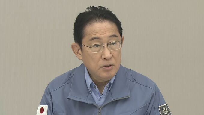 「安心なければ2次避難決断できない」岸田総理 インフラ復旧や仮設住宅の建設などの見通し示すよう関係省庁に指示　|TBS NEWS DIG