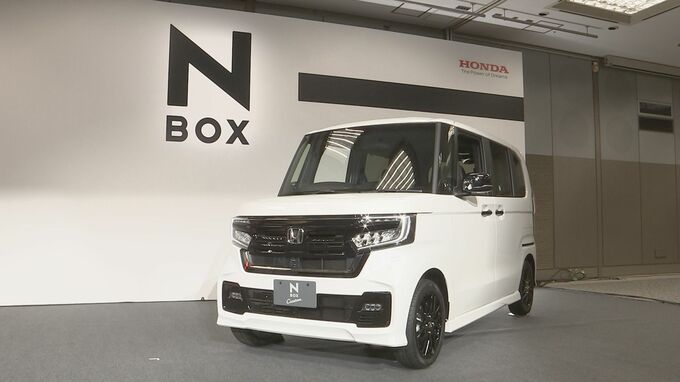 2022年度国内で一番売れた車はホンダ「N-BOX」