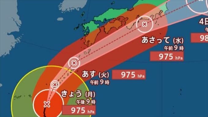 【台風情報】台風6号（チャンミー）１日は沖縄、奄美にかなり接近　３日にかけ西日本から東日本に接近のおそれ　走行中のトラックが横転するおそれもある猛烈な風が吹く見込み　【進路予想・雨と風のシミュレーション】　|　山梨のニュース | ＵＴＹテレビ山梨
