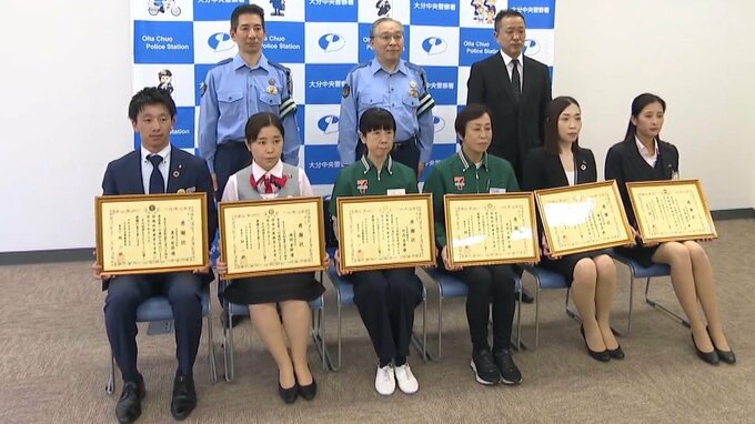 「暗号資産の話をする高齢男性に違和感」女性行員がとったとっさの判断 詐欺被害を防止　大分　|　大分のニュース｜OBS NEWS｜大分放送