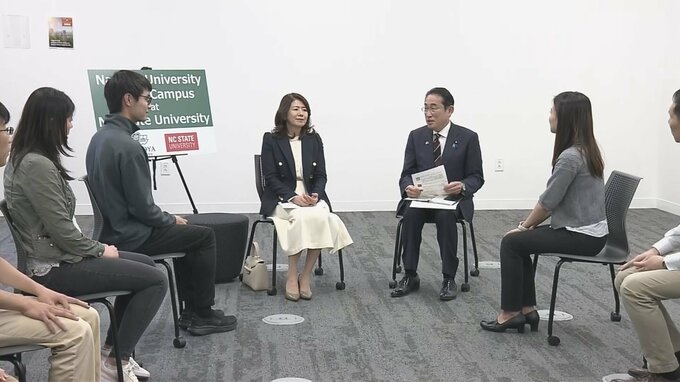 「日本人留学生を10年で50万人に」目標に向けて政府が支援制度大幅拡充へ