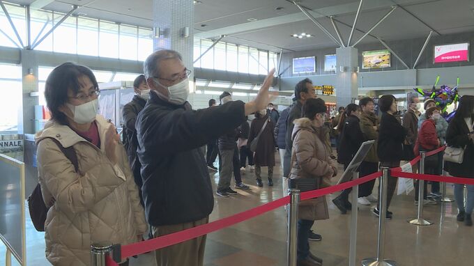 羽田空港滑走路運用再開 地方空港の欠航・遅れ解消　|　山口のニュース・天気・防災｜tys NEWS｜ｔｙｓテレビ山口