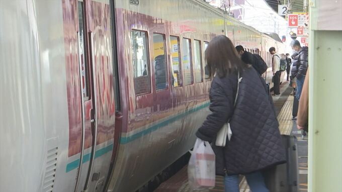 正月休み　あっという間？　Ｕターンラッシュ　|　BSSニュース | BSS山陰放送