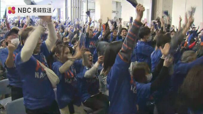 長崎から全力で応援！  V・ファーレン長崎   祝・ J1昇格！!  |TBS NEWS DIG
