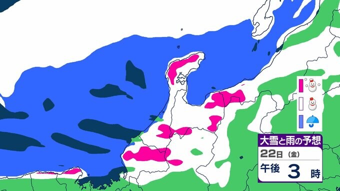 石川に「大雪警報」 23日朝まで平地で40センチ予想 交通障害に警戒|TBS NEWS DIG