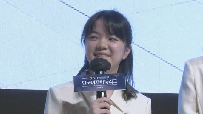 「出場するのが目標だったので楽しみ」仲邑3段が韓国女子囲碁リーグ開幕式に参加|TBS NEWS DIG