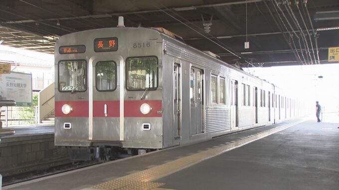 長野電鉄で列車の前を自転車に乗った男の子が横断　列車が緊急停止　遮断機や警報機のない踏切　けが人なし　長野・須坂市　|　SBC NEWS | 長野のニュース | SBC信越放送