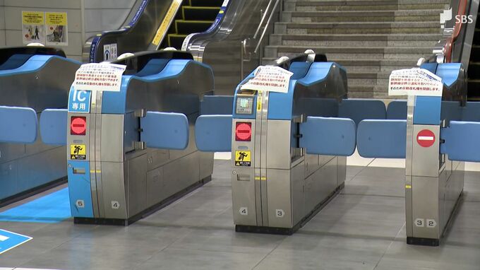 東海道新幹線　三島〜名古屋間で運休続く　全線再開は9月2日予定　JR静岡駅では東海道線でも運転見合わせ【台風10号】　|　静岡のニュース | SBSNEWS | 静岡放送