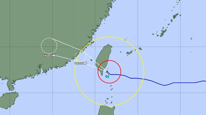 【台風情報】あすには熱帯低気圧になるか...強い台風11号(ポードル)の勢力と進路を詳しく　現在最大瞬間風速60メートル　今後の天気を画像で　気象庁　|　山形のニュース│TUYテレビユー山形
