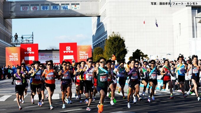 ニューイヤー駅伝で視聴者参加型のゲーム企画「ファンタジー駅伝」を実施　実際のレース結果がスコアに連動|TBS NEWS DIG