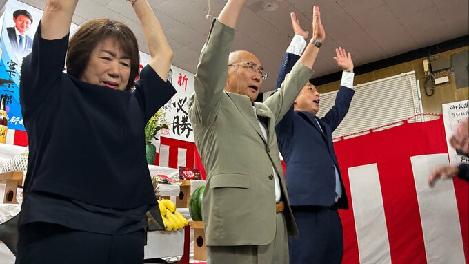 【速報】今別町長選挙は現職の阿部義治氏が３選　新人を破る　青森県|TBS NEWS DIG