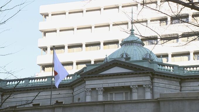 日銀国債買い入れ額　5兆円超　2日連続で過去最高更新